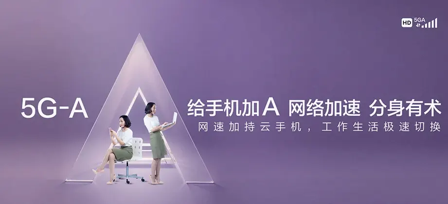 招远市招远市金岭镇 移动宽带
